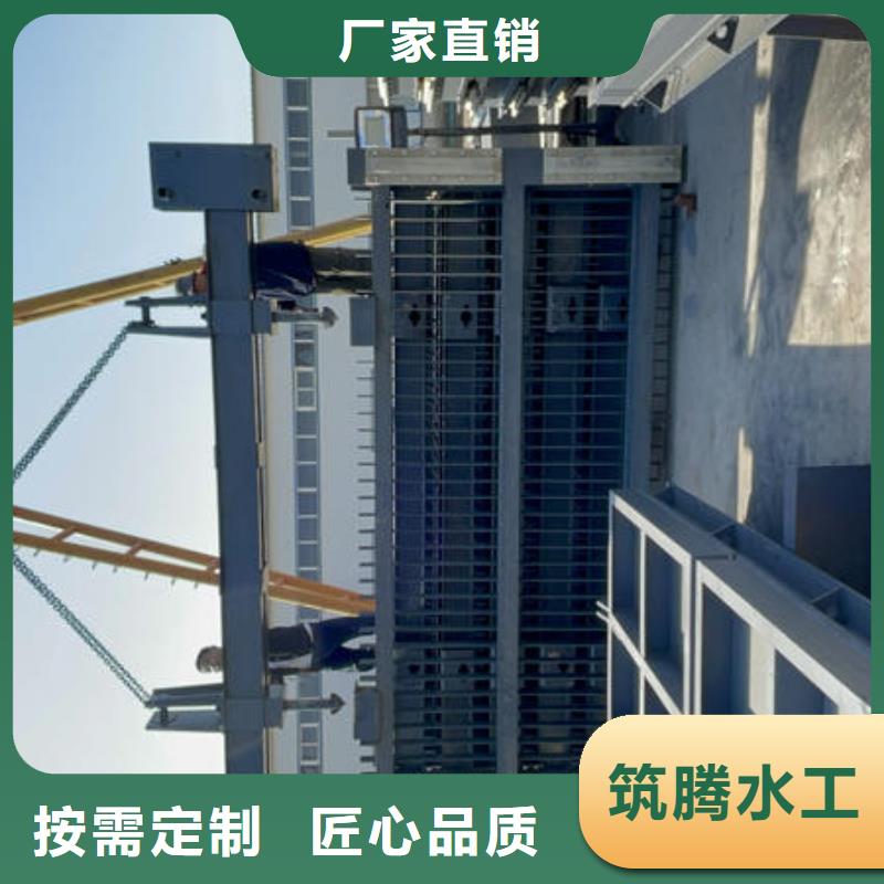 迪慶清污機(jī)-循環(huán)式齒耙清污機(jī)送貨上門