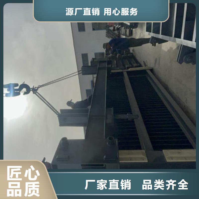 隨州清污機(jī)耙齒格柵除污機(jī)N年生產(chǎn)經(jīng)驗(yàn)