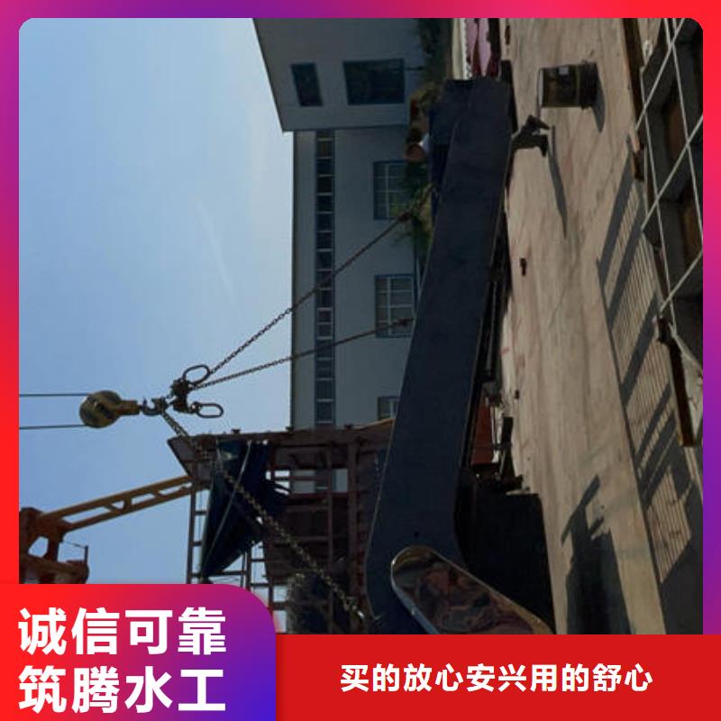 平?jīng)銮逦蹤C(jī)_不銹鋼回轉(zhuǎn)式清污機(jī)精工制作