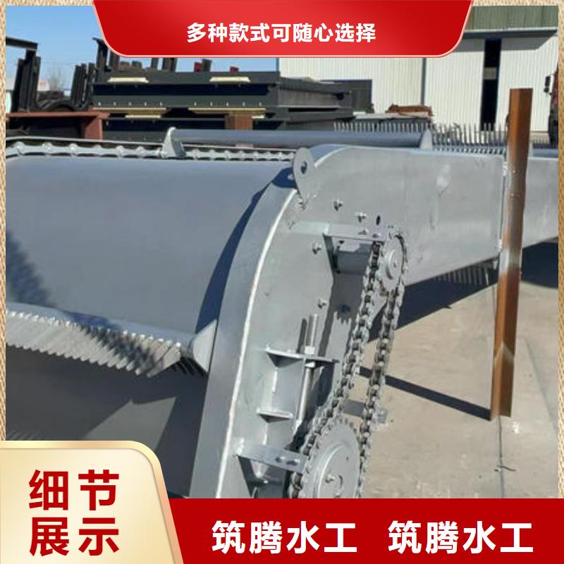 防城港清污機(jī)不銹鋼格柵清污機(jī)實(shí)力廠商