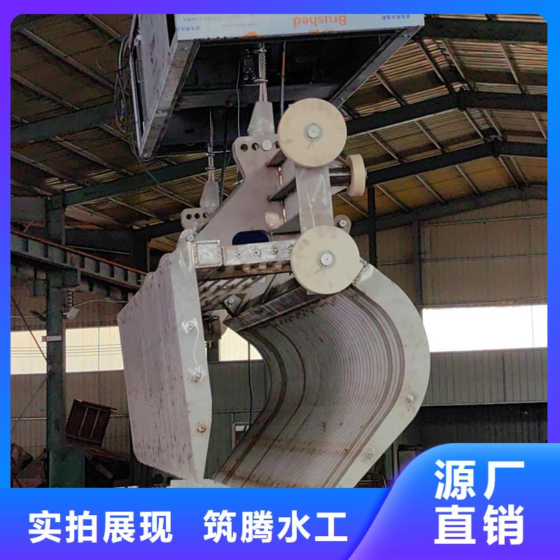 邯鄲清污機(jī)鋼絲繩牽引式清污機(jī)款式多樣