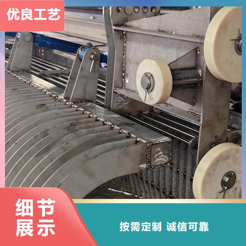 荊州清污機(jī)_不銹鋼格柵除污機(jī)拒絕偽劣產(chǎn)品