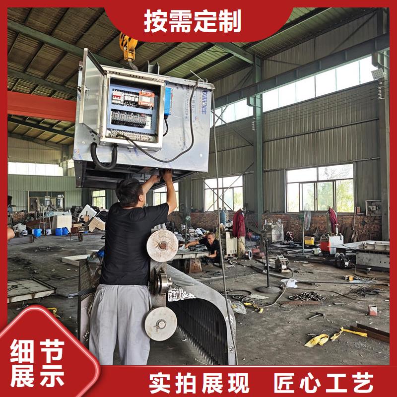 榆林清污機,格柵清污機廠家售后完善