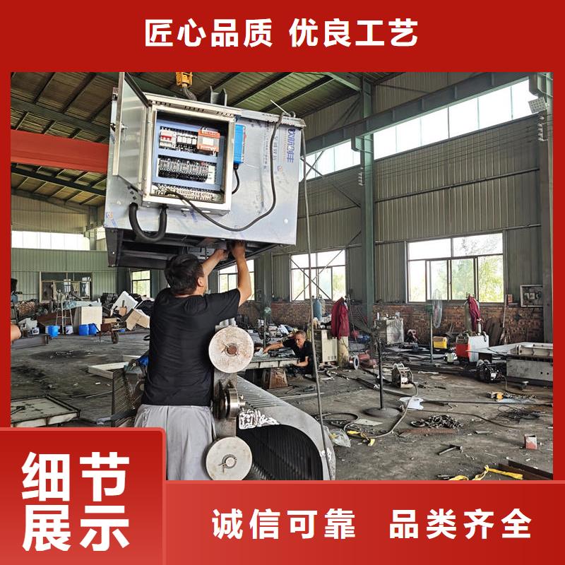 岳陽清污機(jī)格柵清污機(jī)廠家直銷售后完善