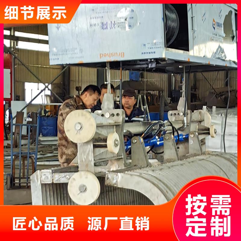 大慶清污機(jī),回轉(zhuǎn)式清污機(jī)質(zhì)檢嚴(yán)格放心品質(zhì)