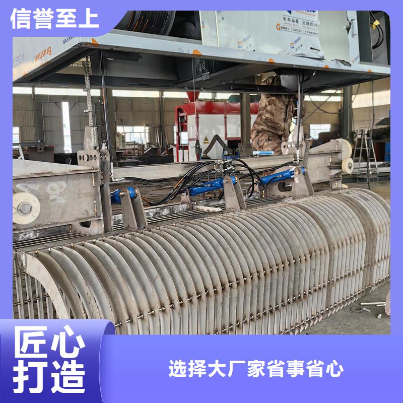 肇慶清污機(jī)_回轉(zhuǎn)式格柵清污機(jī)工藝層層把關(guān)