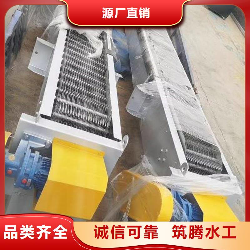 吉安清污機(jī)抓斗式清污機(jī)買的是放心