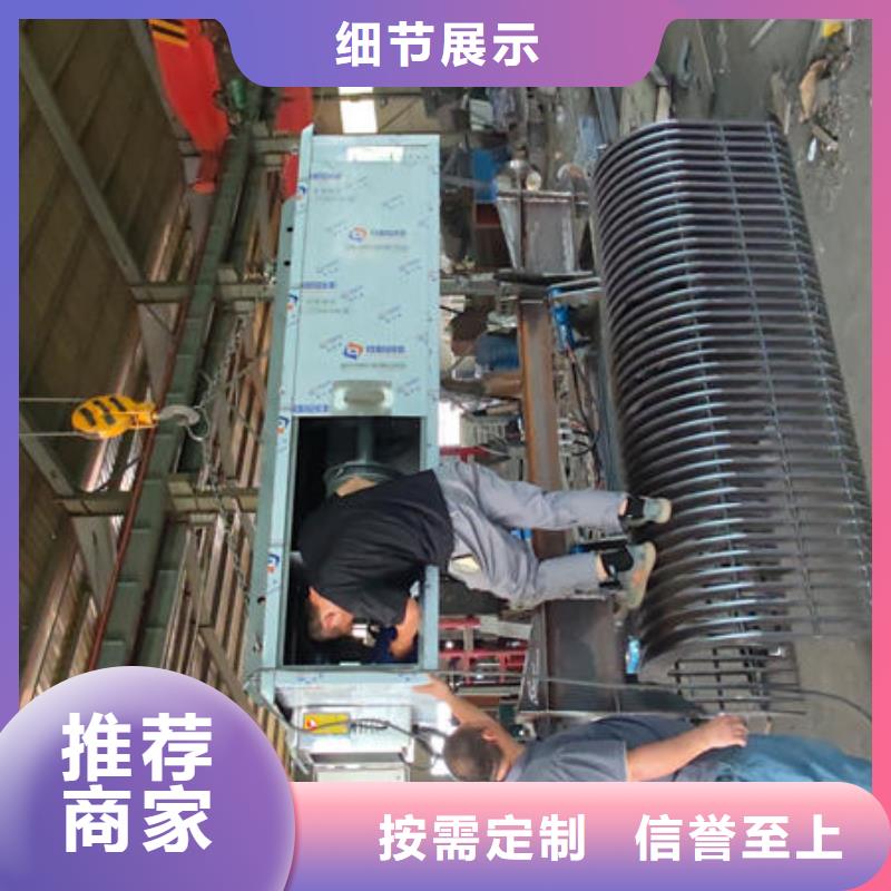 九江清污機(jī)不銹鋼格柵除污機(jī)專業(yè)生產(chǎn)制造廠