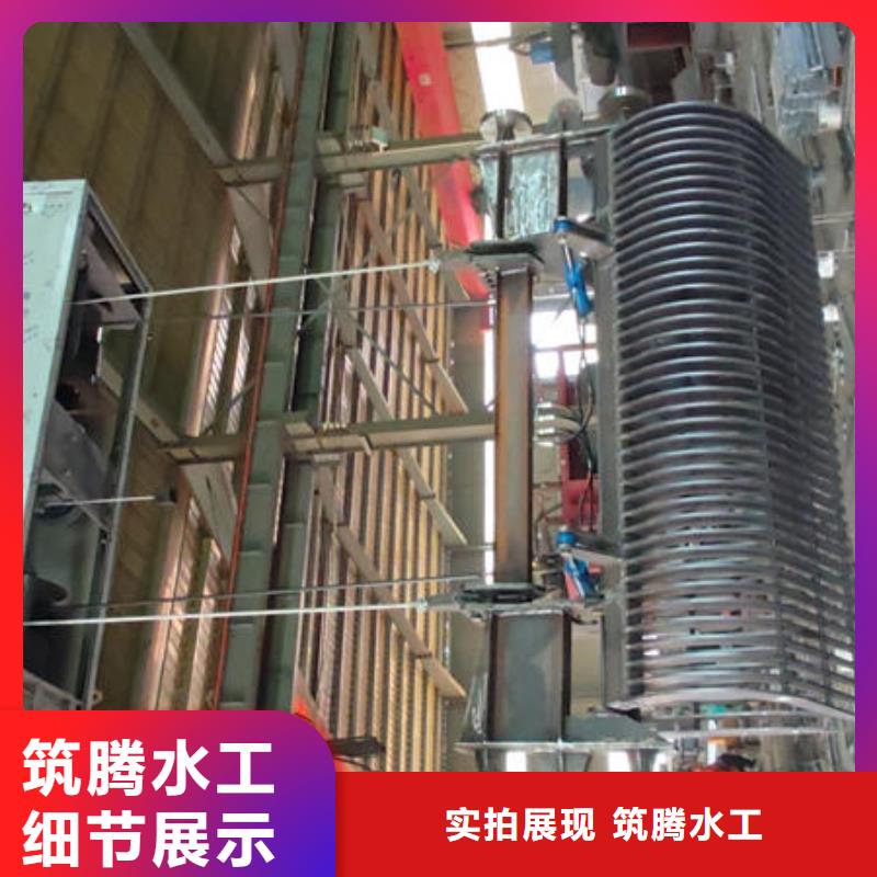 清污機_耙齒格柵除污機分類和特點產(chǎn)地廠家直銷