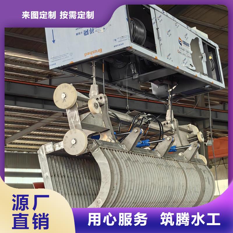 克拉瑪依清污機(jī)回轉(zhuǎn)式格柵清污機(jī)常年供應(yīng)