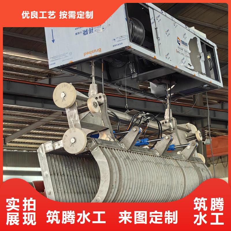 自貢清污機不銹鋼回轉(zhuǎn)式清污機24小時下單發(fā)貨