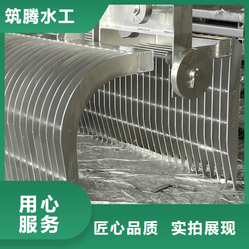 金華清污機(jī)_鋼絲繩牽引式清污機(jī)通過檢測(cè)