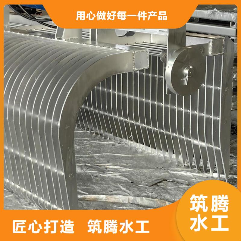 佳木斯清污機-循環(huán)式格柵清污機的圖文介紹