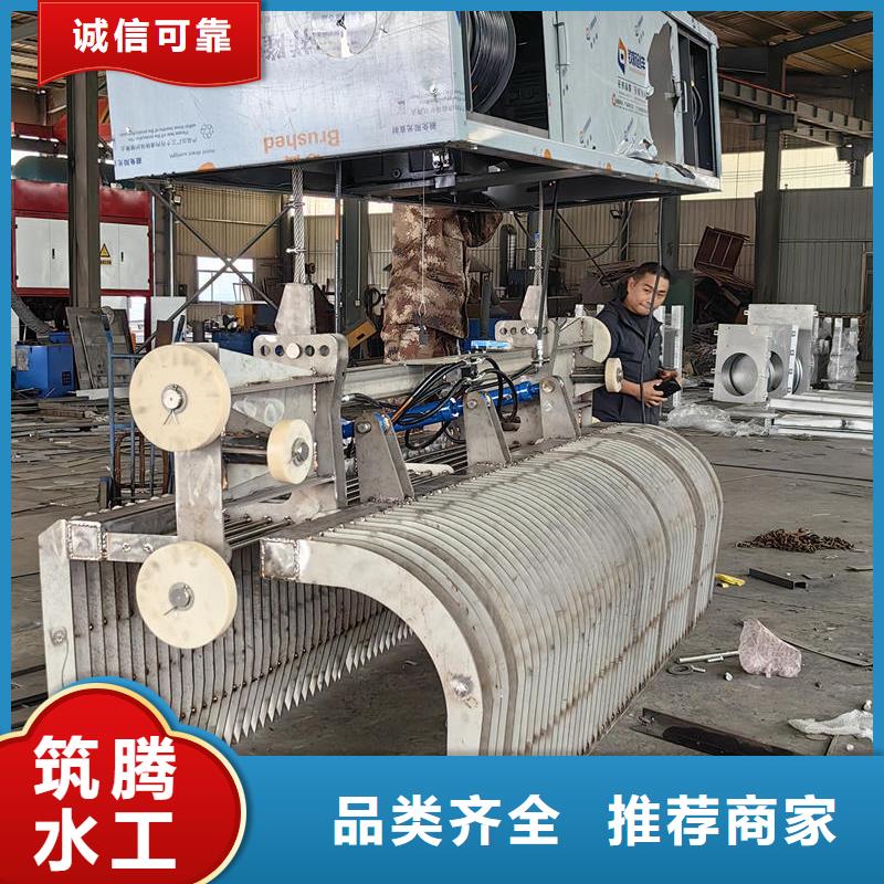 延安清污機(jī)循環(huán)齒耙清污機(jī)實(shí)力公司