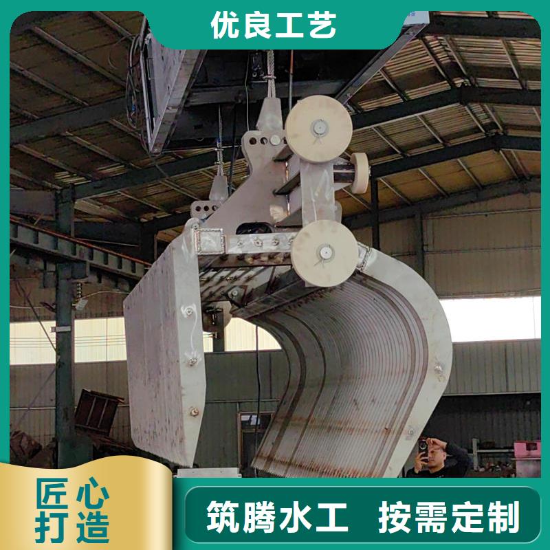 鐵嶺清污機旋轉(zhuǎn)式格柵清污機筑騰水工