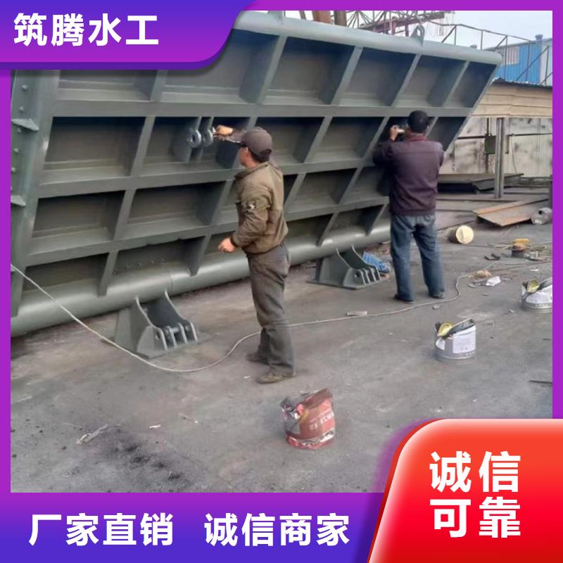 珠海底軸液壓鋼壩廠家貨源