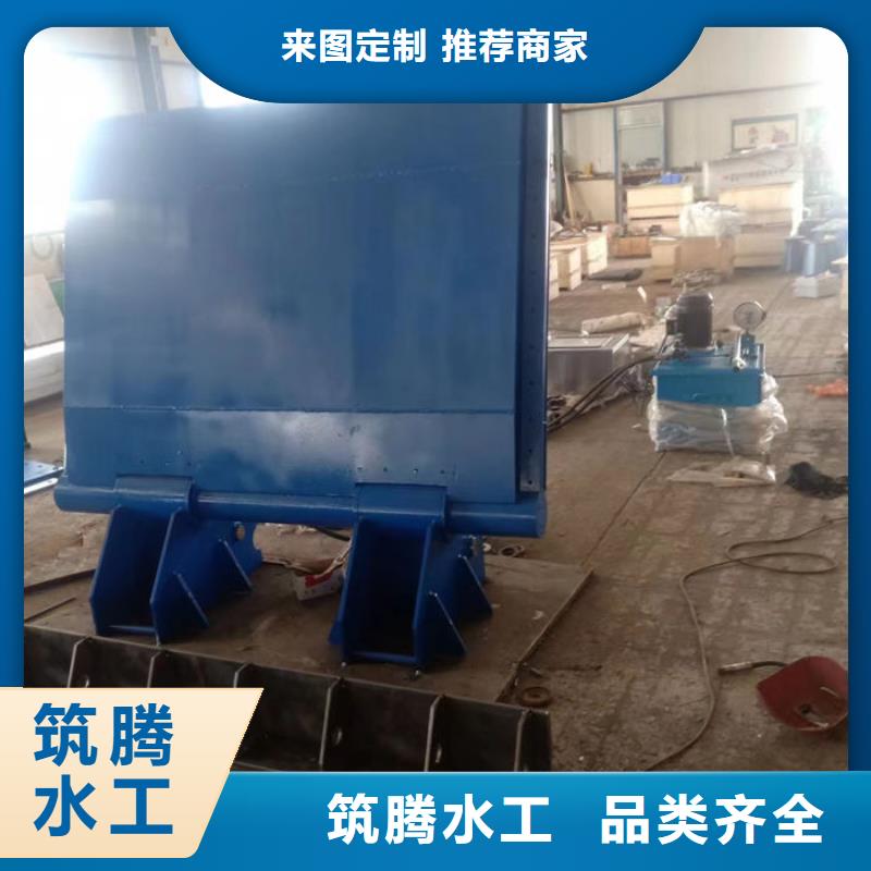 鄭州翻板閘門(mén)液壓翻板閘門(mén)定制定做