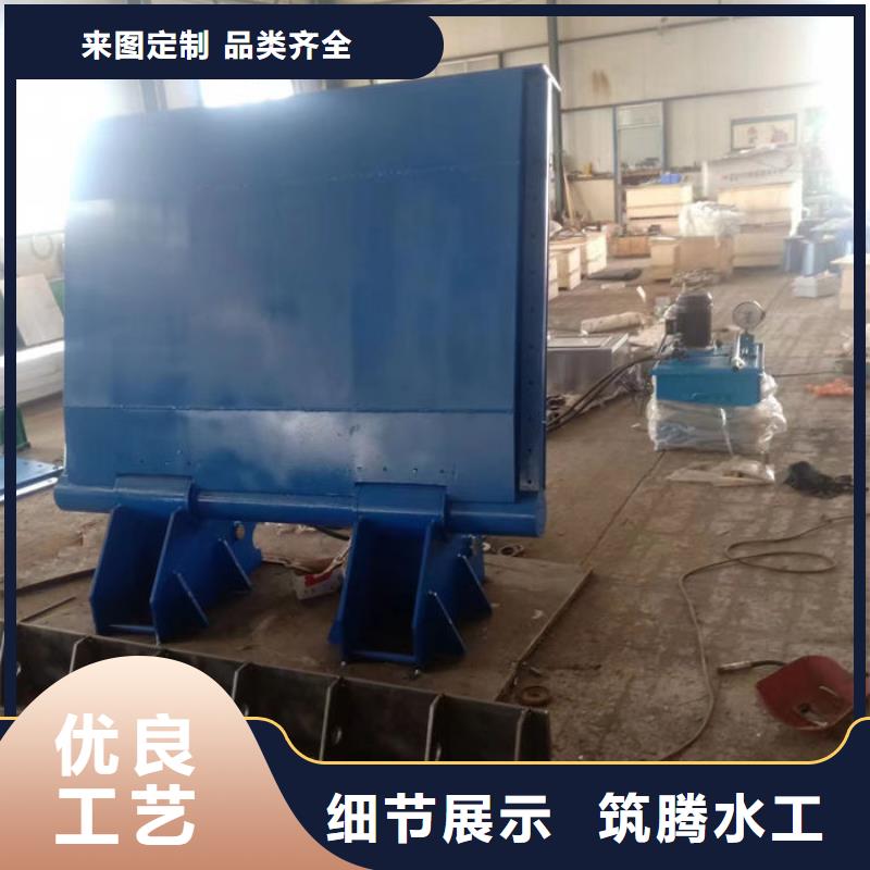 黔東南翻板閘門景觀鋼壩閘0中間商差價