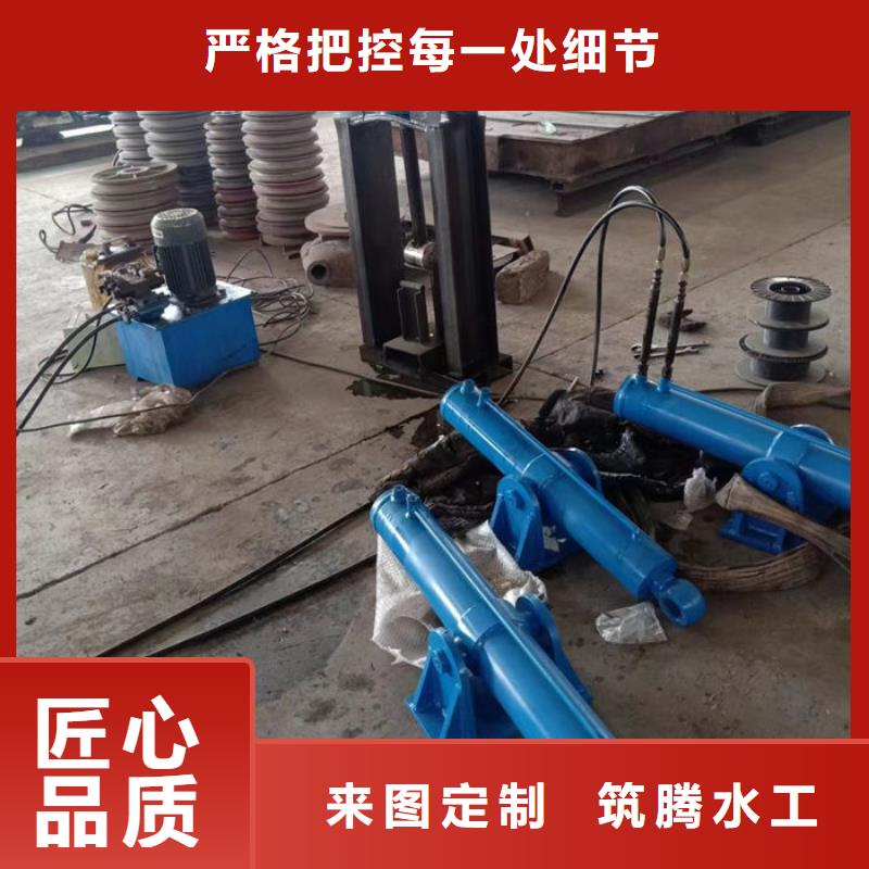 三明翻板閘門液壓升降壩專業(yè)生產(chǎn)制造廠