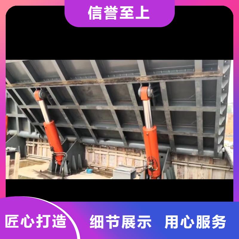 江蘇翻板閘門(mén)液壓自控翻板閘門(mén)供您所需