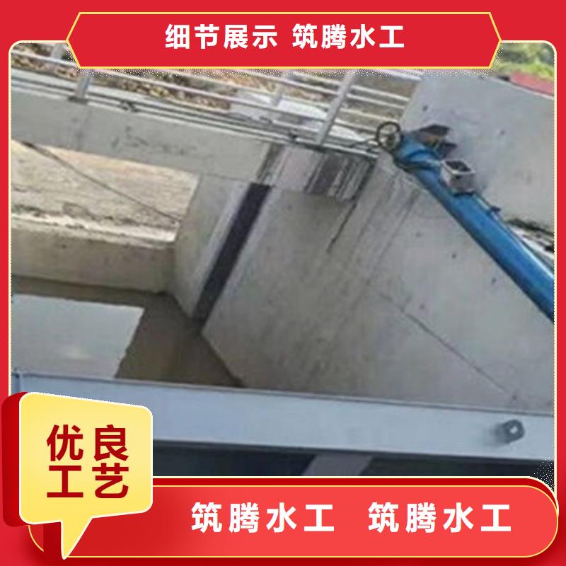 六安液壓雙控翻板閘門廠家直發(fā)