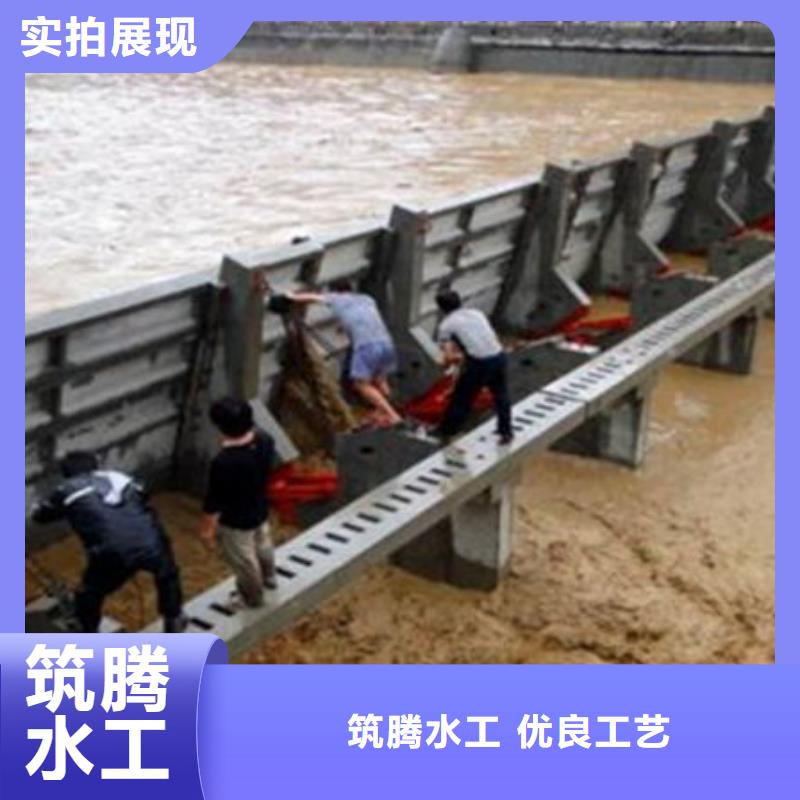 合頁鋼壩廠家直營本地經(jīng)銷商