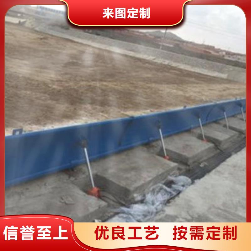 景德鎮(zhèn)景觀鋼壩廠家直發(fā)