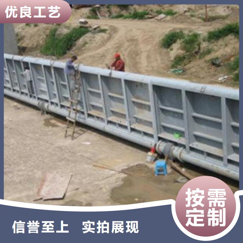 福州翻板閘門液壓鋼壩商家