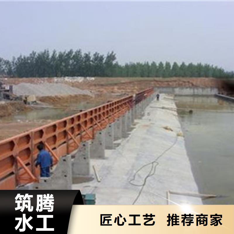 宜賓翻板閘門液壓翻板鋼閘門優(yōu)質(zhì)工藝