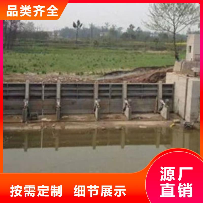 底軸液壓鋼壩廠家貨源質(zhì)量優(yōu)選