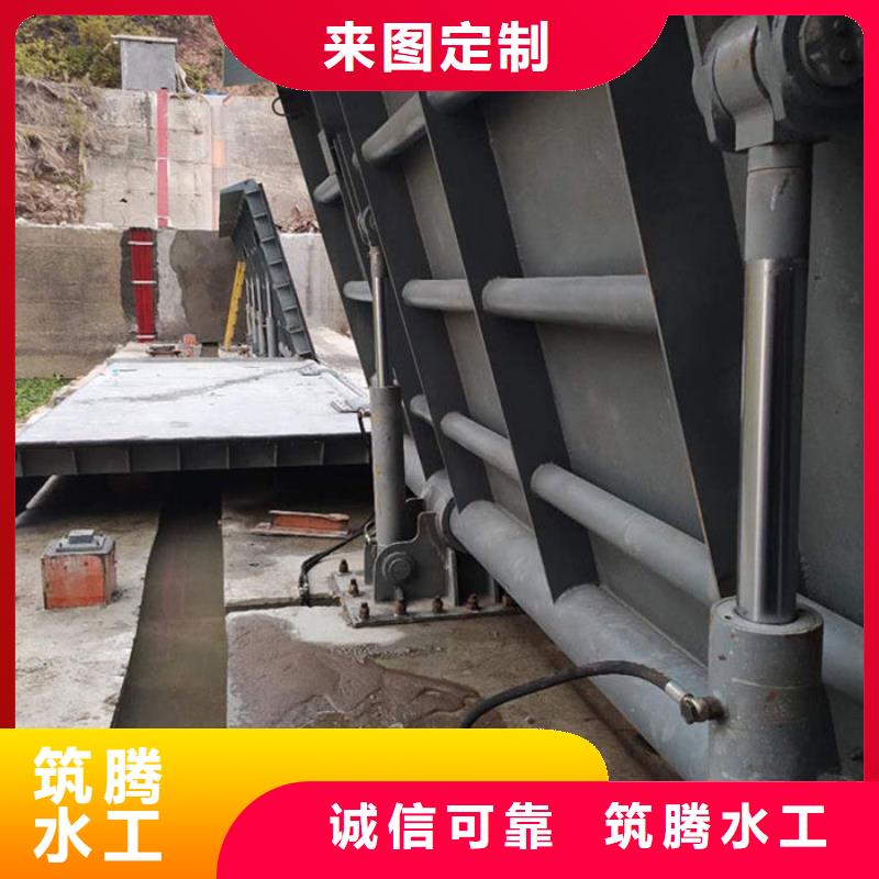 錦州鋼壩閘門專業(yè)廠家