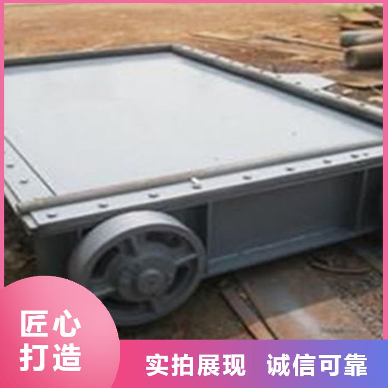 水利自控翻板閘門廠家直營質(zhì)量優(yōu)選