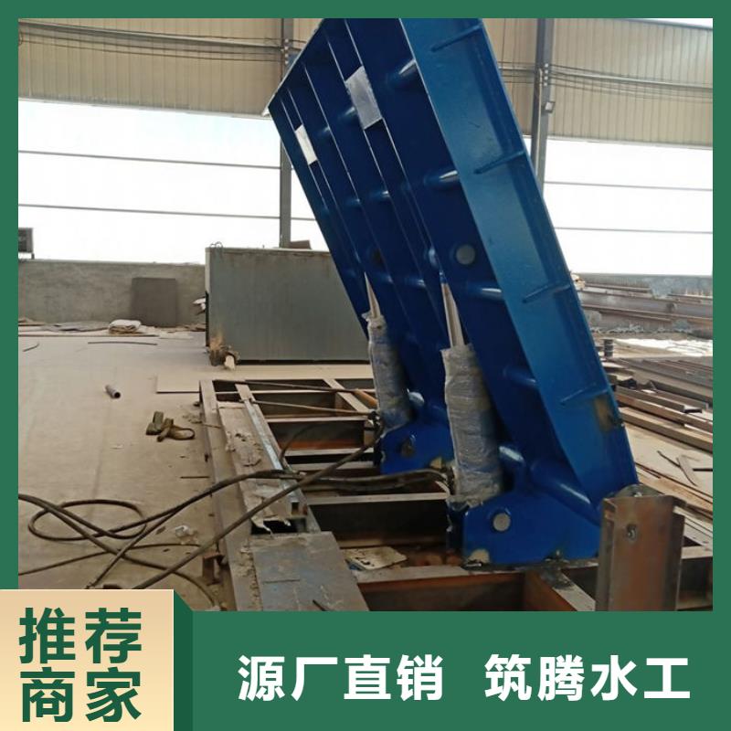 東莞翻板閘門-弧形翻板鋼壩質(zhì)量層層把關(guān)