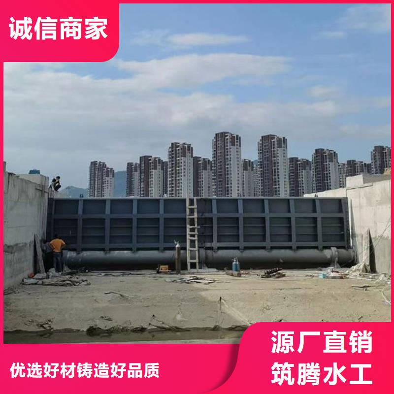 遼源底橫軸旋轉(zhuǎn)液壓鋼壩專業(yè)廠家