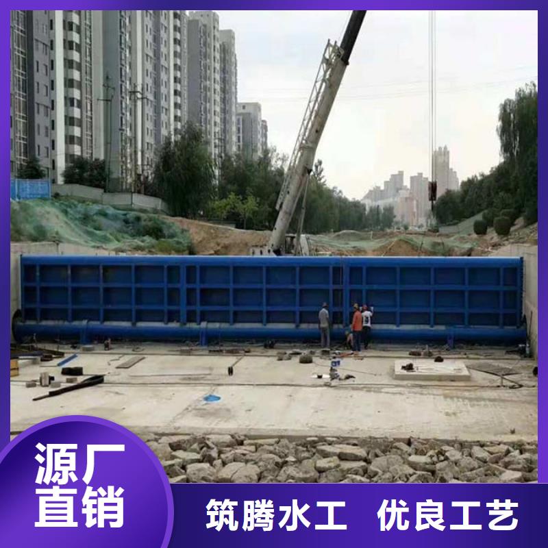 萊蕪翻板閘門液壓雙控翻板閘門我們更專業(yè)