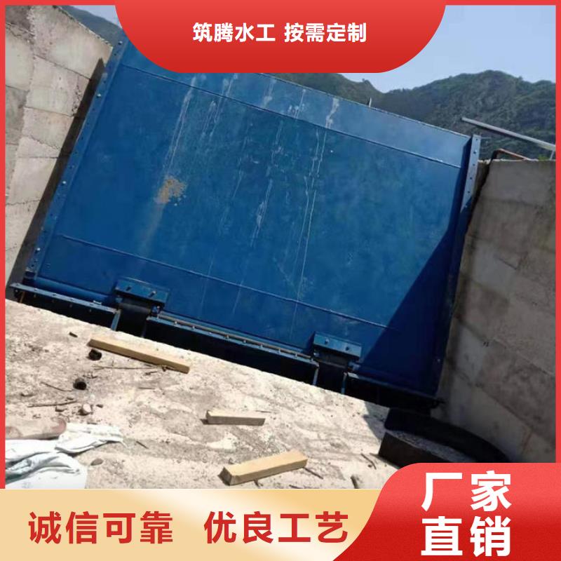 上饒翻板閘門,液壓壩廠家經(jīng)驗豐富