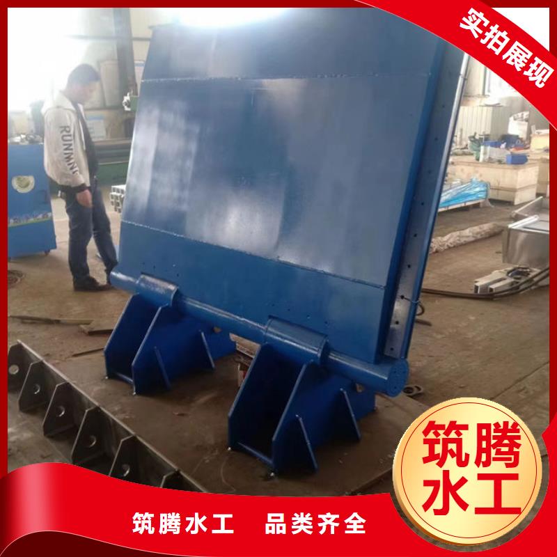 秦皇島液壓升降壩專業(yè)廠家