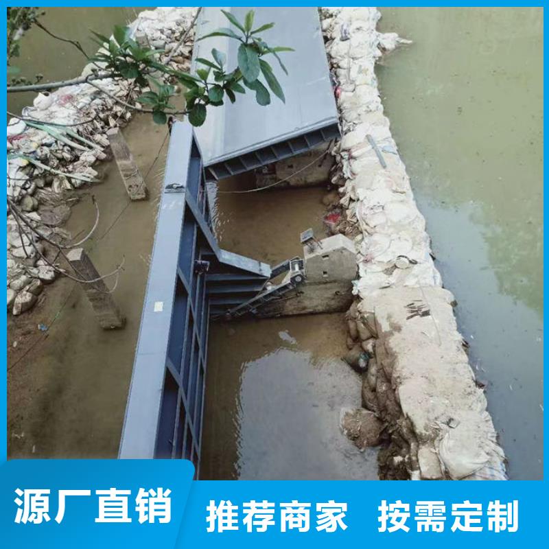 金華底橫軸旋轉(zhuǎn)液壓鋼壩用心經(jīng)營(yíng)