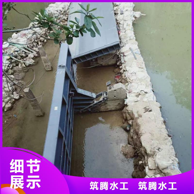 黃石翻板閘門液壓升降壩可零售可批發(fā)