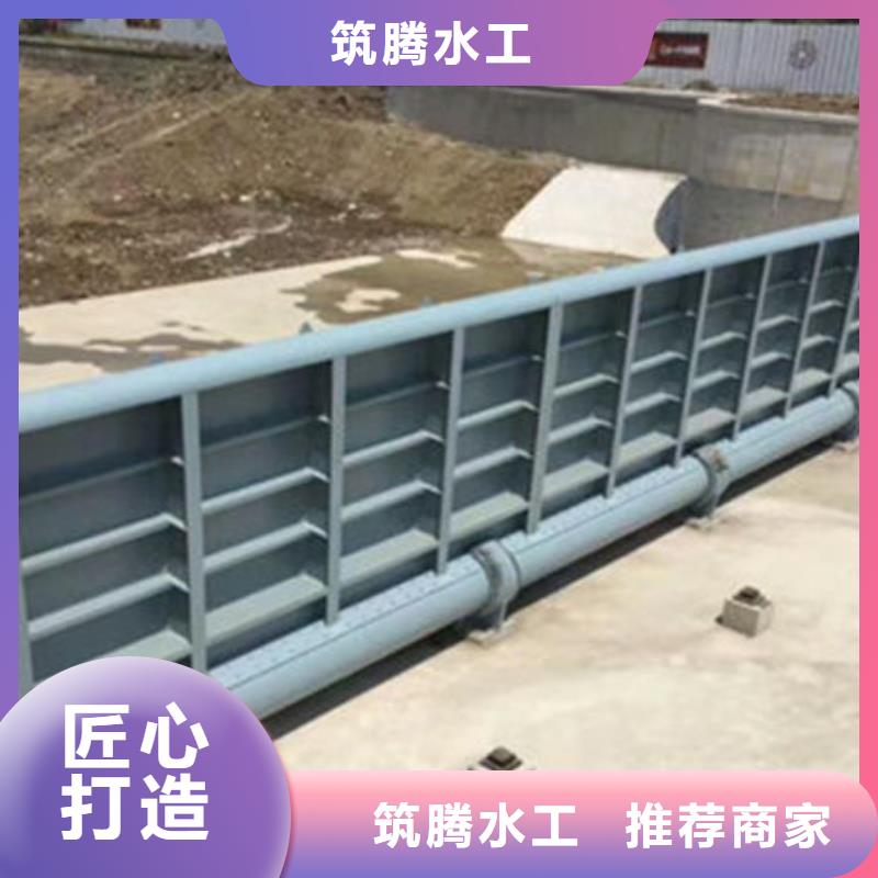 金昌液壓雙控翻板閘門專業(yè)廠家