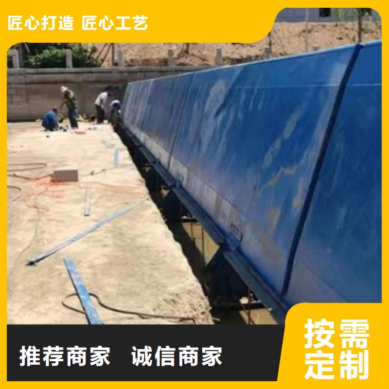 昌都水利自控翻板閘門廠家直發(fā)