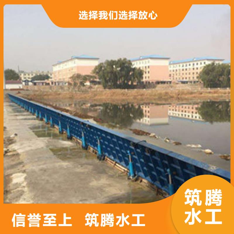 漯河翻板閘門用心經(jīng)營