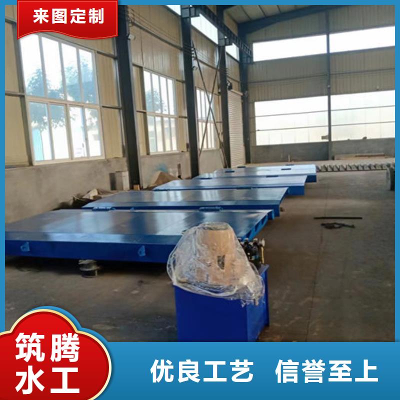 貴州水利自控翻板閘門廠家型號齊全