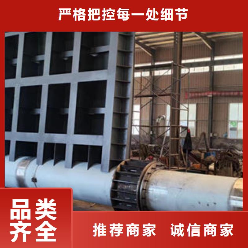 黑龍江水利自控翻板閘門專業(yè)廠家