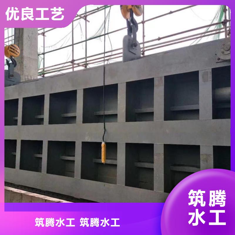 涼山翻板閘門_翻板閘門出貨快