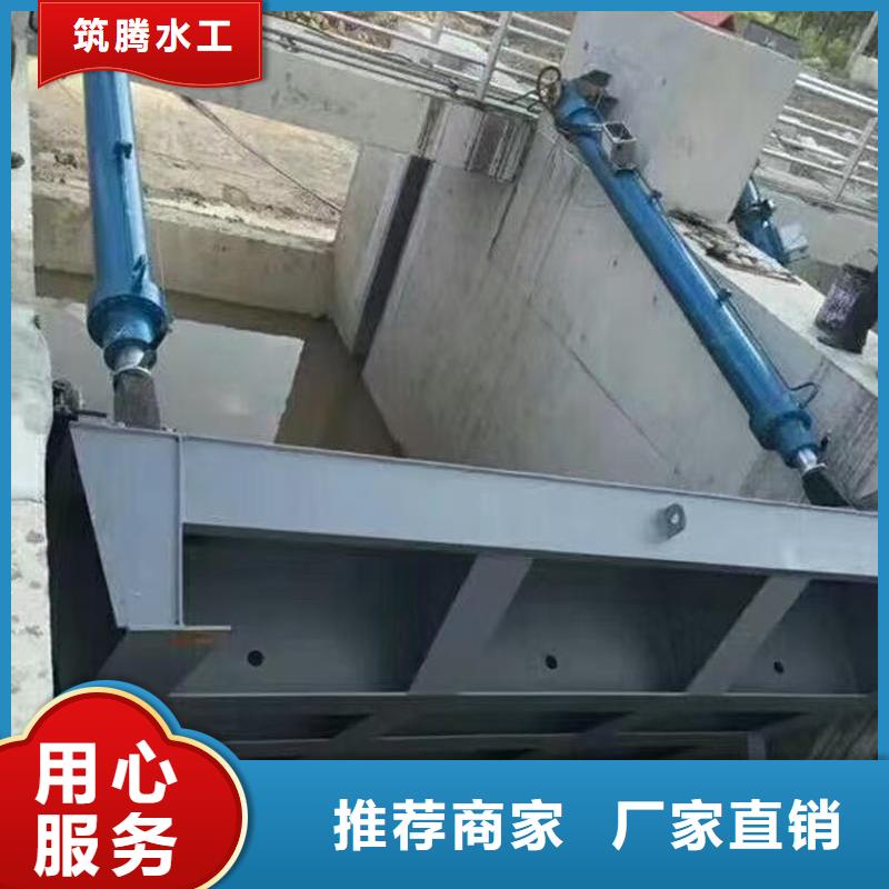 鶴崗翻板閘門_液壓自控翻板閘門N年生產(chǎn)經(jīng)驗(yàn)