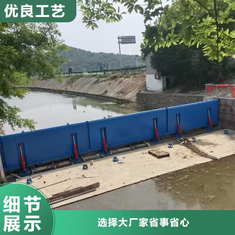 馬鞍山翻板閘門液壓翻板鋼閘門核心技術(shù)