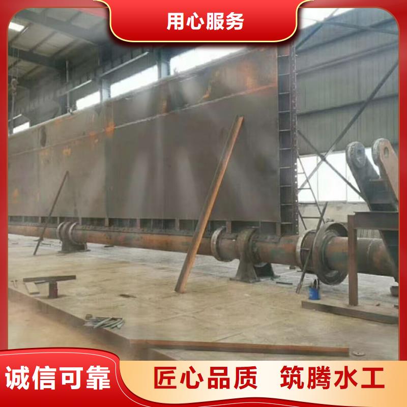 畢節(jié)翻板閘門,合頁鋼壩值得信賴