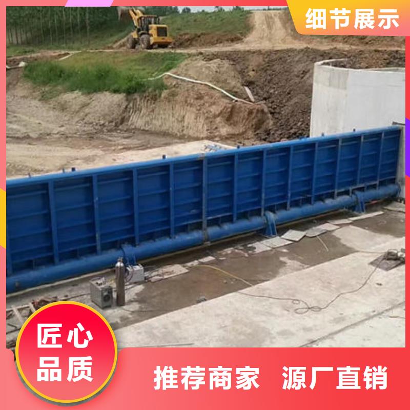 巴中翻板閘門_翻板閘門品質(zhì)之選