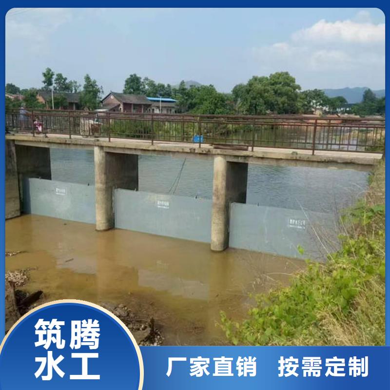 南昌翻板閘門-液壓雙控翻板閘門暢銷本地